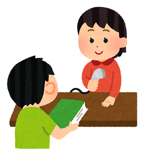 上 クレーマー イラスト Pngイラスト画像 上 クレーマー イラスト Pngイラスト画像