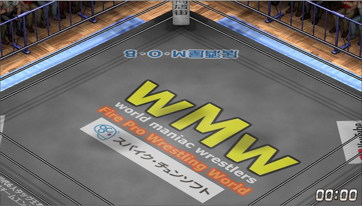 架空ファイプロ団体wmw