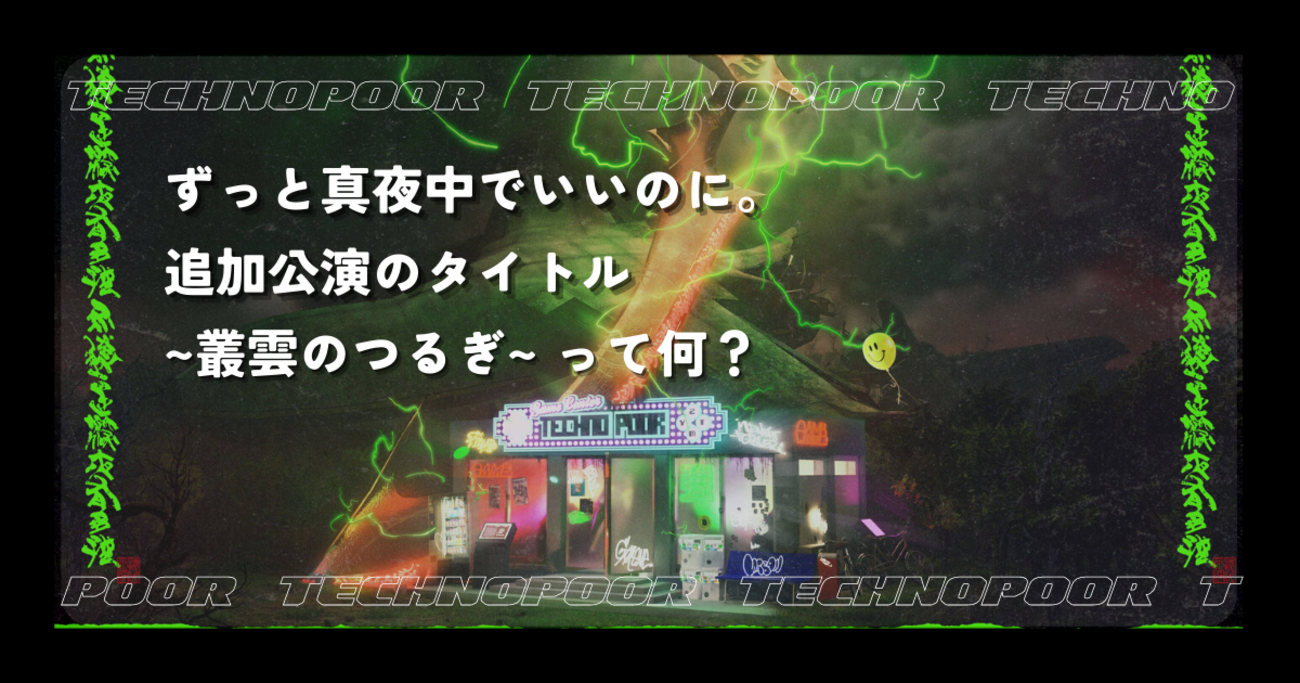 backend=imagemagick;version=1;