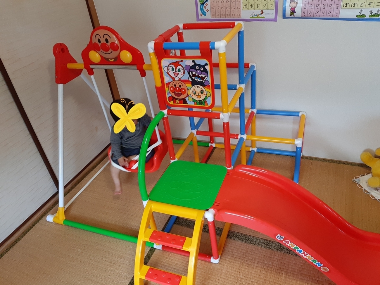 1歳のクリスマスプレゼントにオススメ】「アンパンマン うちの子天才 