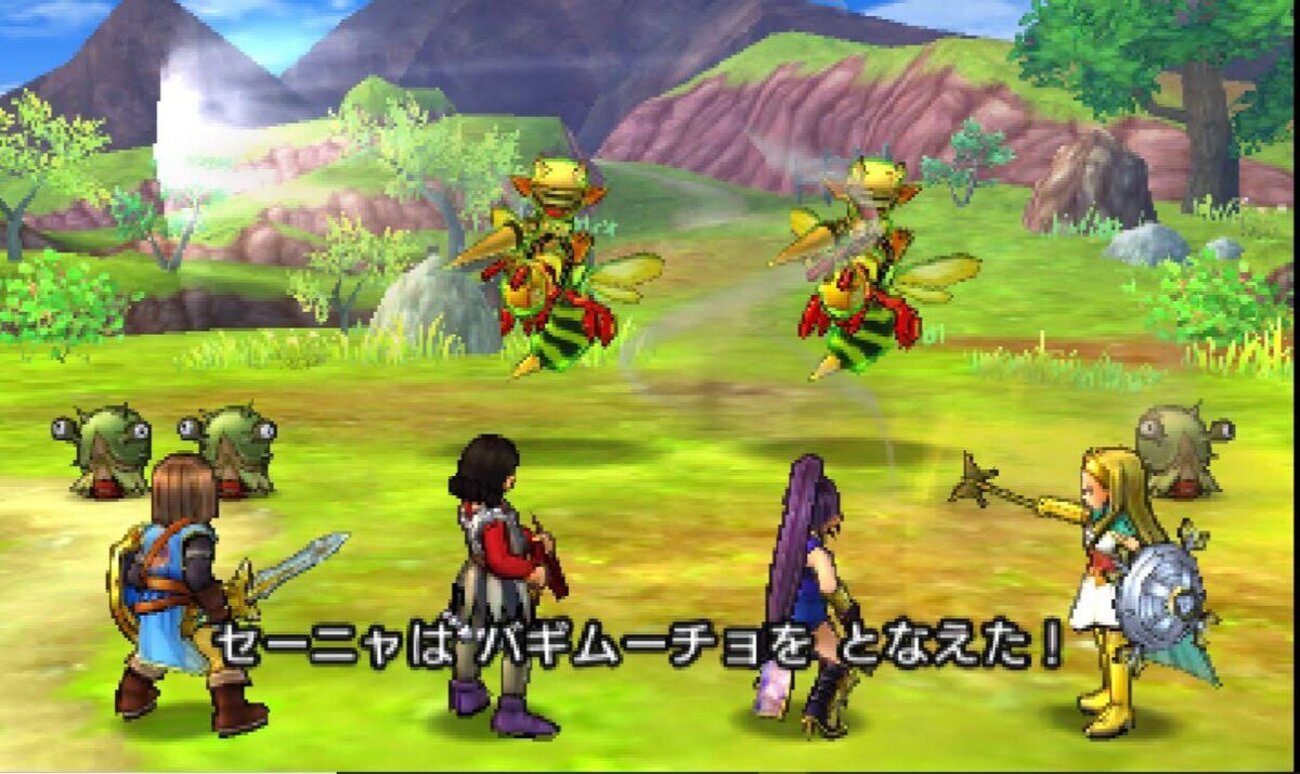 A101　ドラゴンクエスト8　ドラクエ11　3ds backend=imagemagick;version=1;