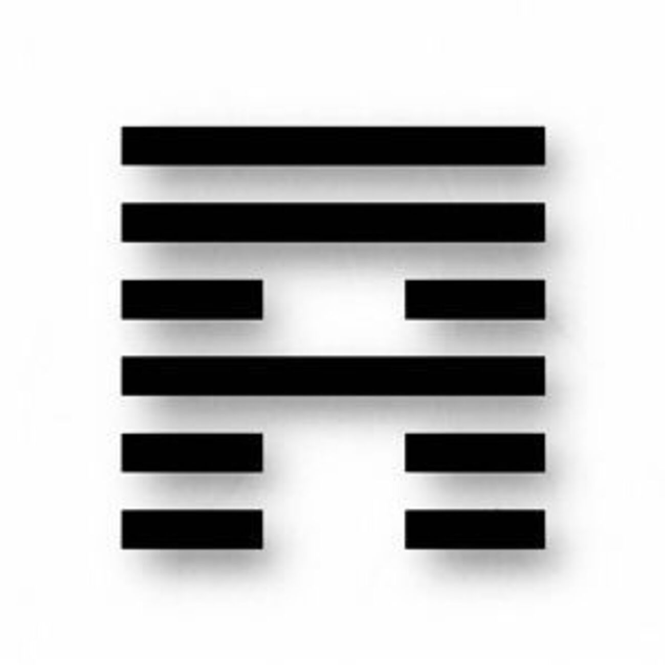 53・風山漸（ふうざんぜん）飛び立つ渡り鳥「易占いの結果」 - 易経を勉強して自分を占う