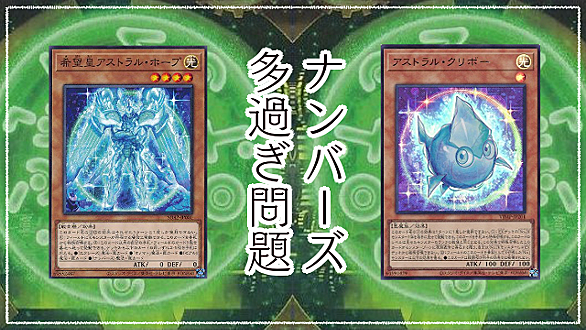 トリビアの種とは 一般の人気 最新記事を集めました はてな トリビアの種とは 一般の人気 最新記事を集めました はてな