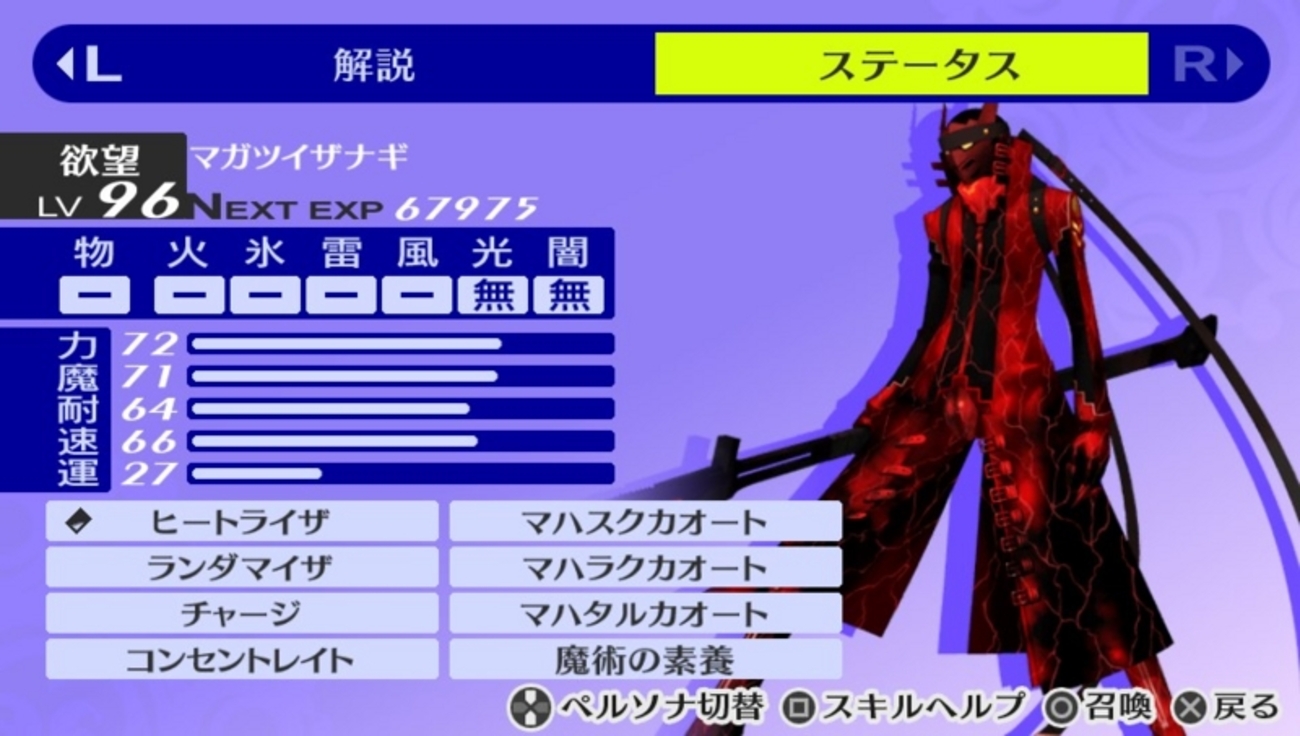 backend=imagemagick;version=1;