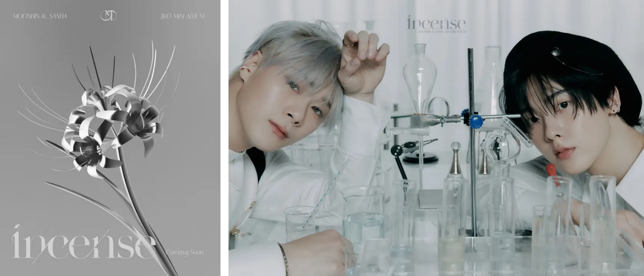 ASTRO ムンビン　chupchup トレカ　Apple Music ASTRO ムンビン chupchup トレカ Apple Music - メルカリ