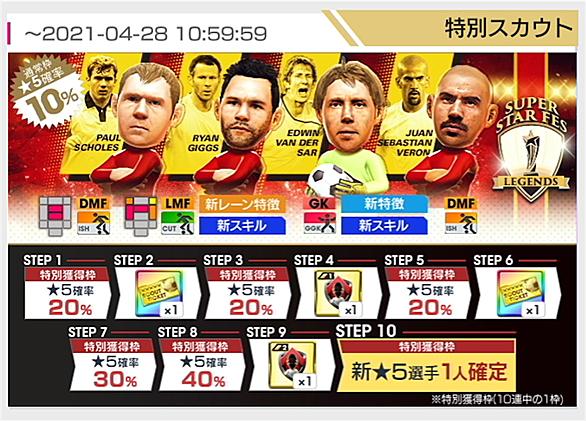 赤い悪魔とは スポーツの人気 最新記事を集めました はてな 赤い悪魔とは スポーツの人気 最新記事を集めました はてな