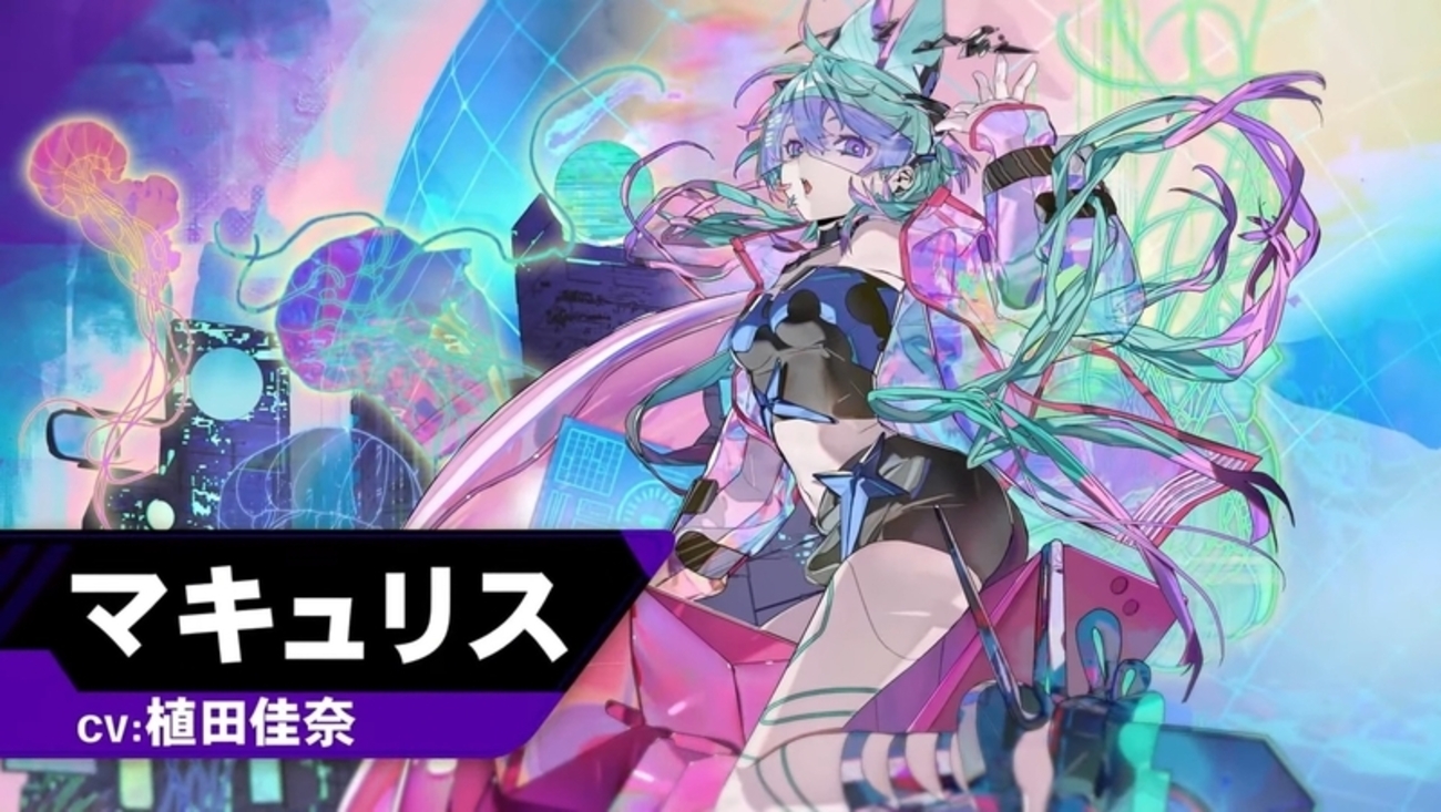 【逆転オセロニア】マキュリスの登場がもたらしたものとその功罪