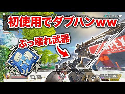 クレーベルとは スポーツの人気 最新記事を集めました はてな