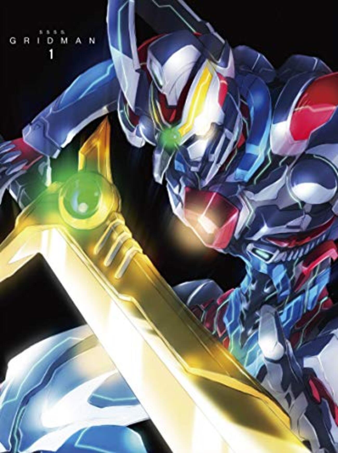 最終回感想『SSSS.GRIDMAN』 ラストの実写パートと「作りもの」の世界