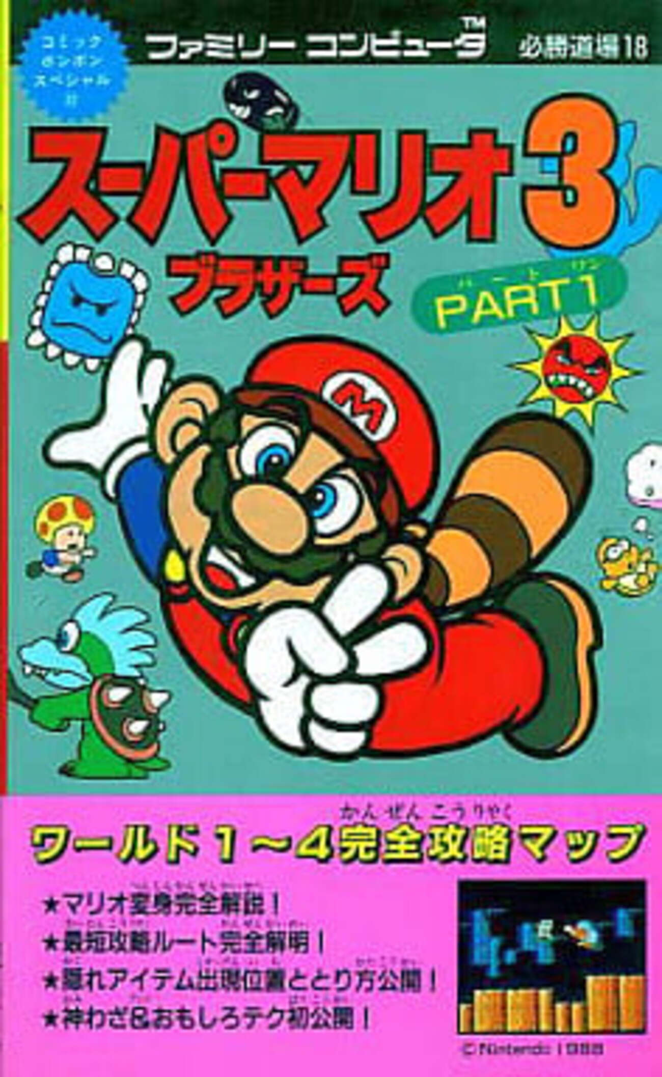 backend=imagemagick;version=1;