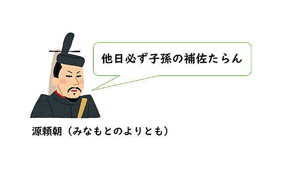 22年大河ドラマとは 人気 最新記事を集めました はてな