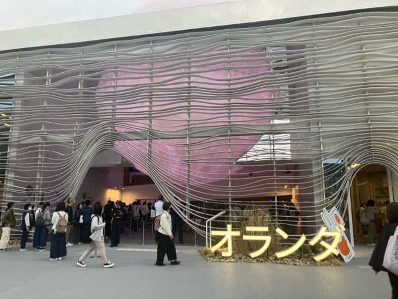 万博オランダ館＊ミッフィー！グッズ紹介 - アラサー無職、NY一人旅に行く