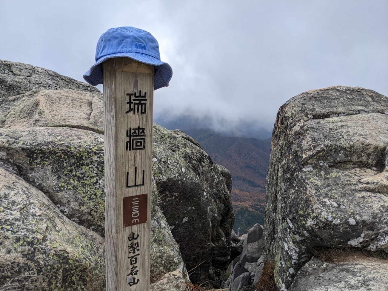 backend=imagemagick;version=1;