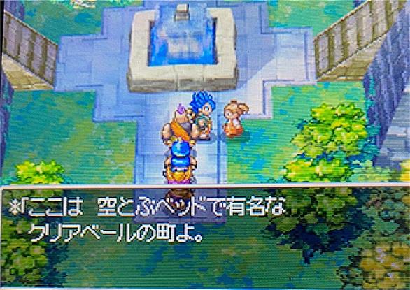 ホルストックとは ゲームの人気 最新記事を集めました はてな ホルストックとは ゲームの人気 最新記事を集めました はてな