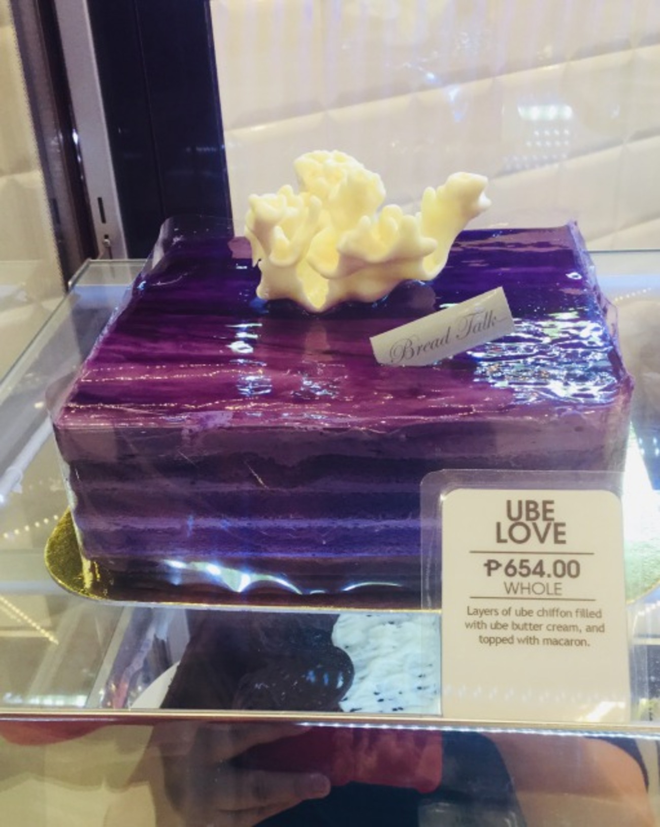 フィリピンでよく見かける紫色のアレ - happykanapyのCebuライフ