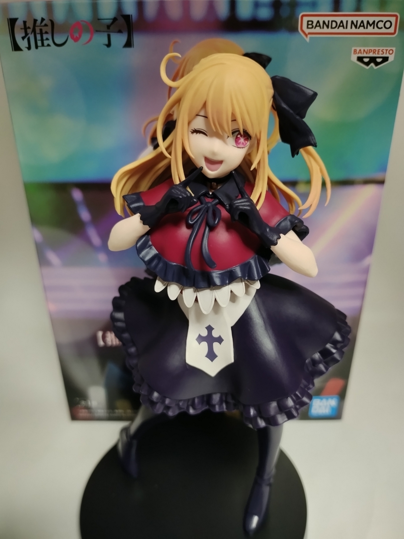 バンプレスト 星野瑠美衣(ルビー) 「推しの子」 フィギュア - うたかた