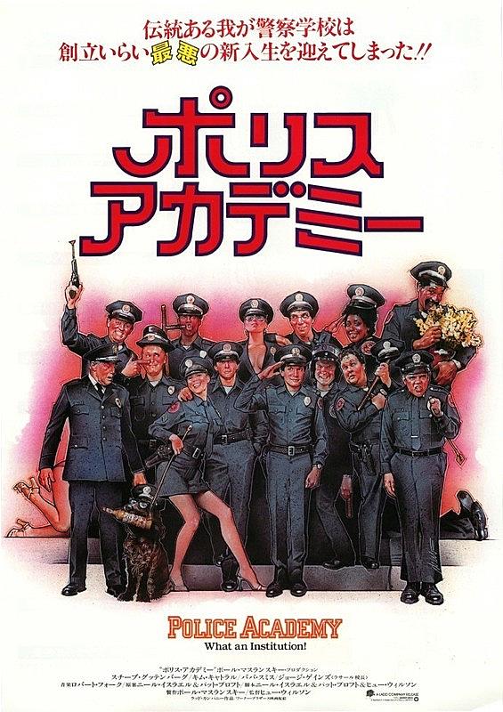 デヴィッド グラフとは 映画の人気 最新記事を集めました はてな デヴィッド グラフとは 映画の人気 最新記事を集めました はてな