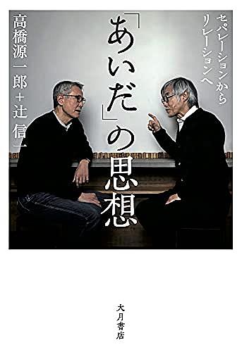 ヘンリー デイヴィッド ソローとは 読書の人気 最新記事を集めました はてな