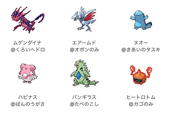フォトンゲイザーとは ゲームの人気 最新記事を集めました はてな フォトンゲイザーとは ゲームの人気 最新記事を集めました はてな