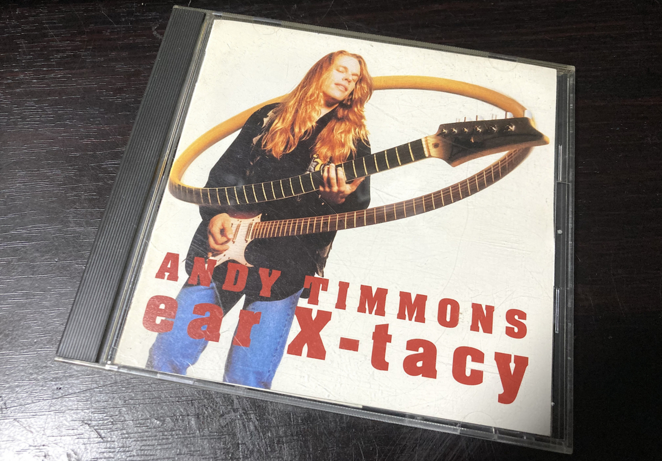 CD語り #2】Andy Timmons 