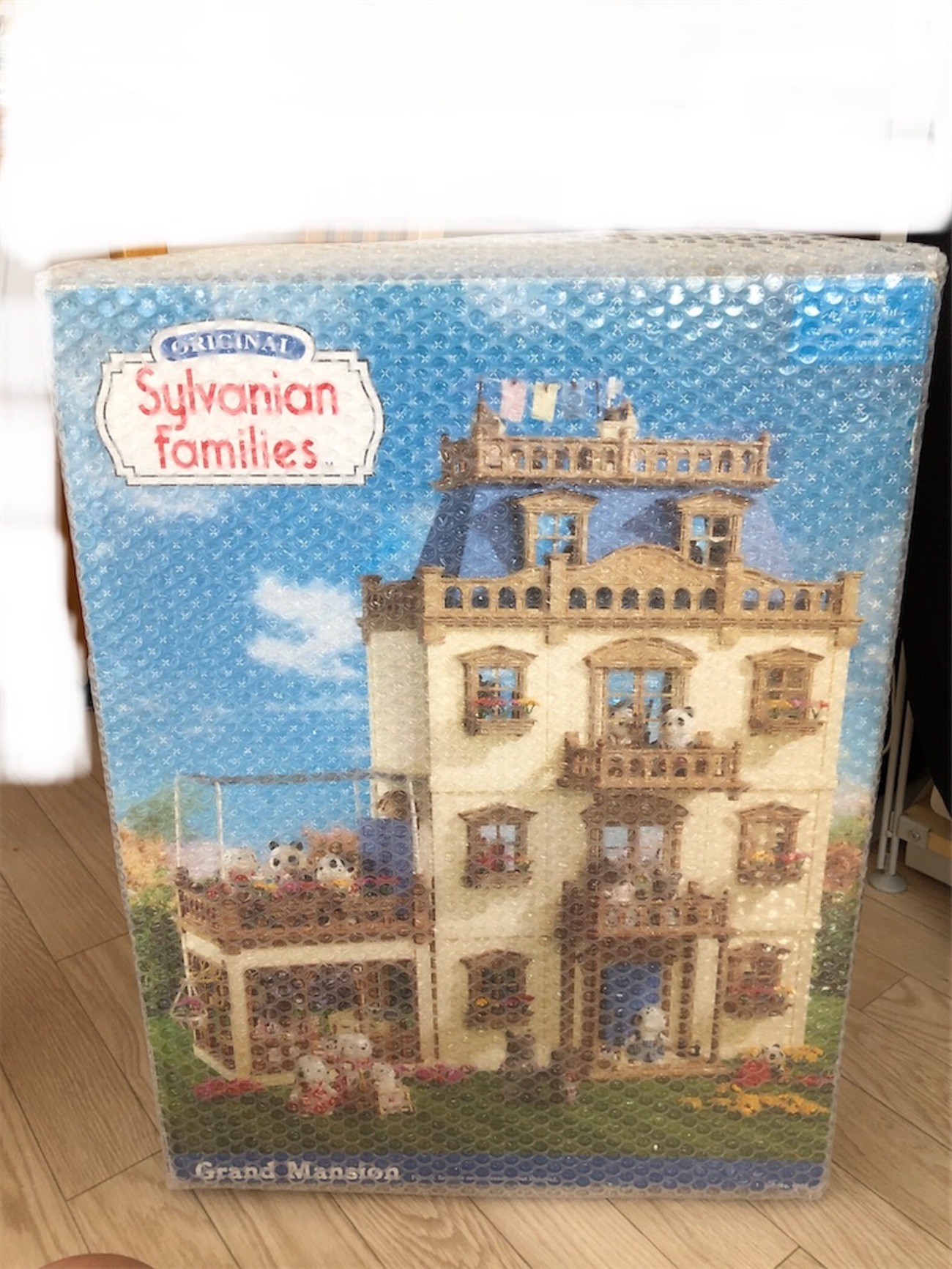 グランドマンション 中古品開封レビュー - 森の住人