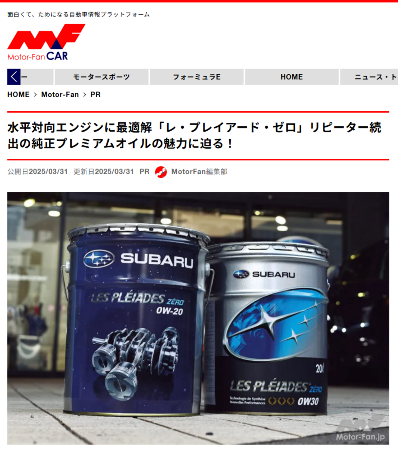 backend=imagemagick;version=1; 