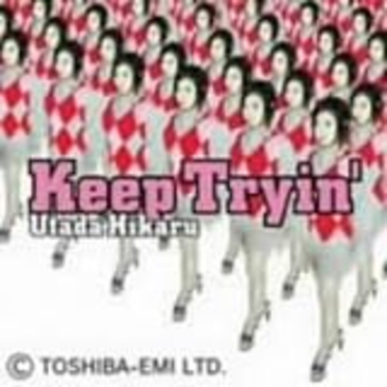 宇多田ヒカル『Keep Tryin'』 - Yondaful Days!