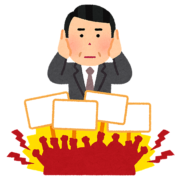 くいだおれとは 食の人気 最新記事を集めました はてな くいだおれとは 食の人気 最新記事を集めました はてな