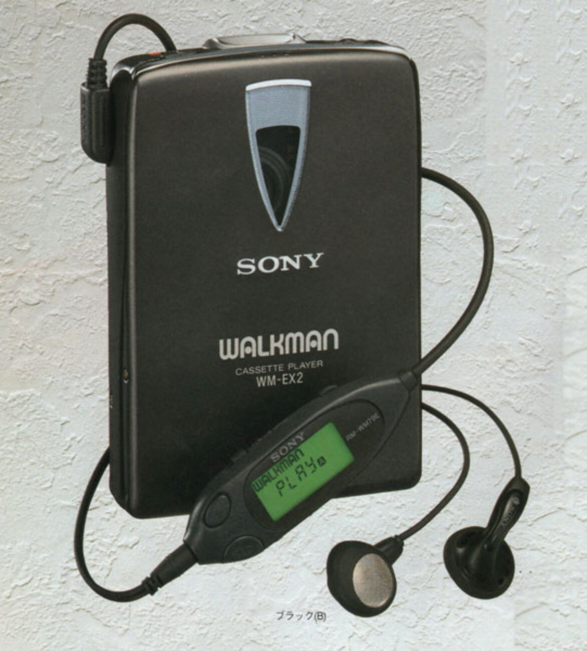 SONY WALKMAN 自動 WM-EX1 カセットウォークマン リモコンイヤホン付