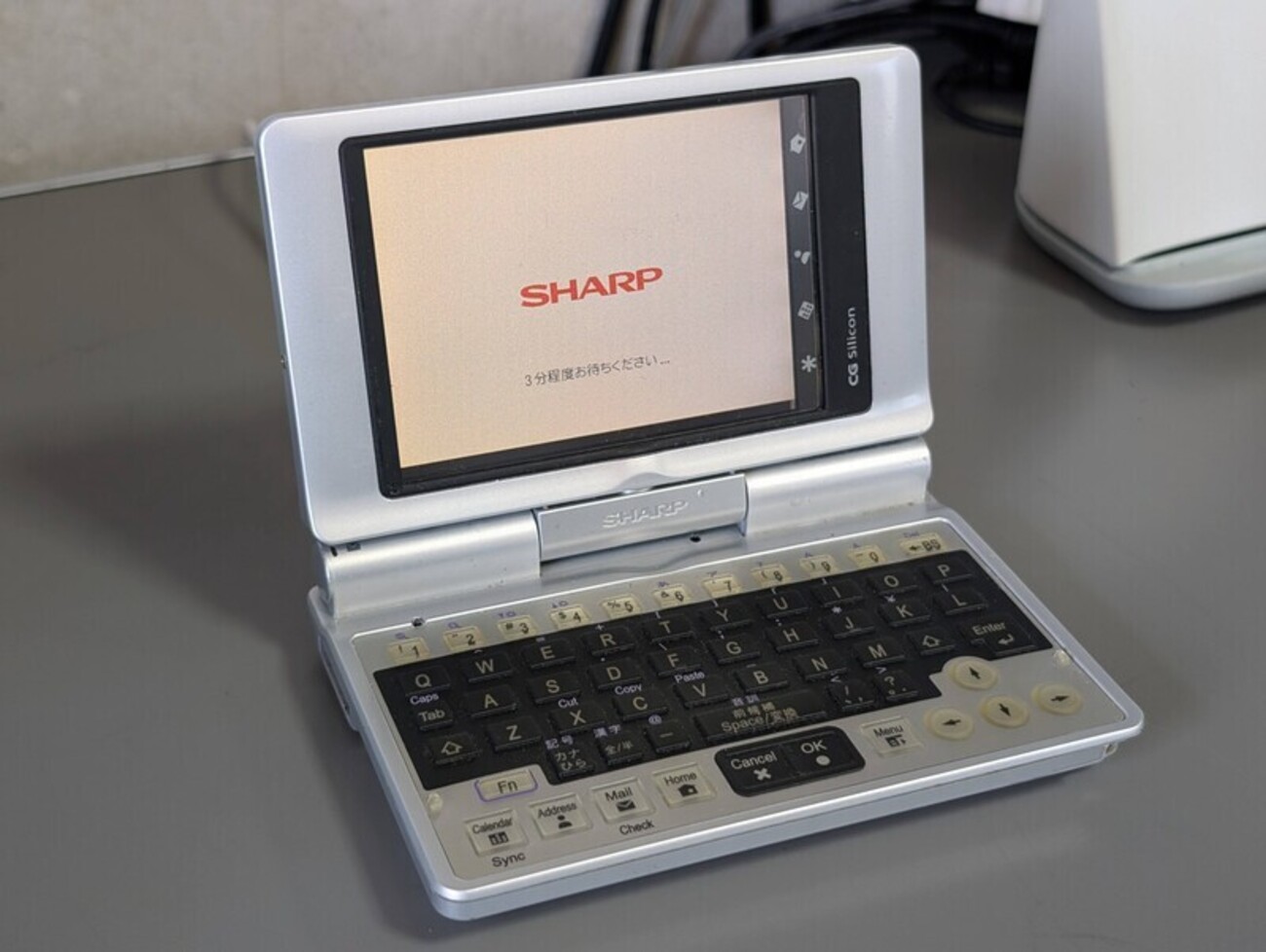 ザウルス用互換バッテリーが充電できた - にゃののん日記