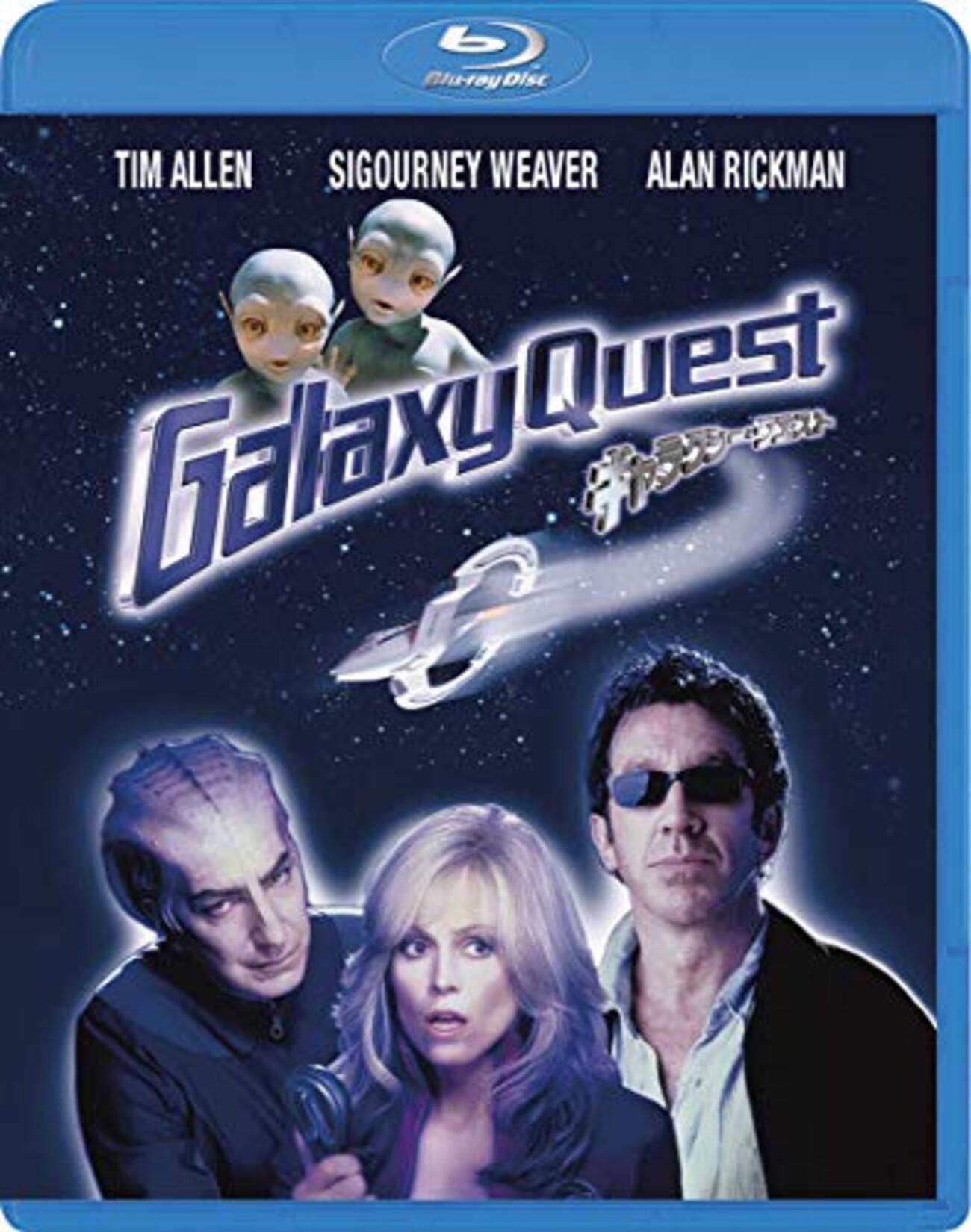 【映画パンフレット】ギャラクシークエスト ギャラクシー・クエスト Galaxy Quest （1999） - 映画とドラマ