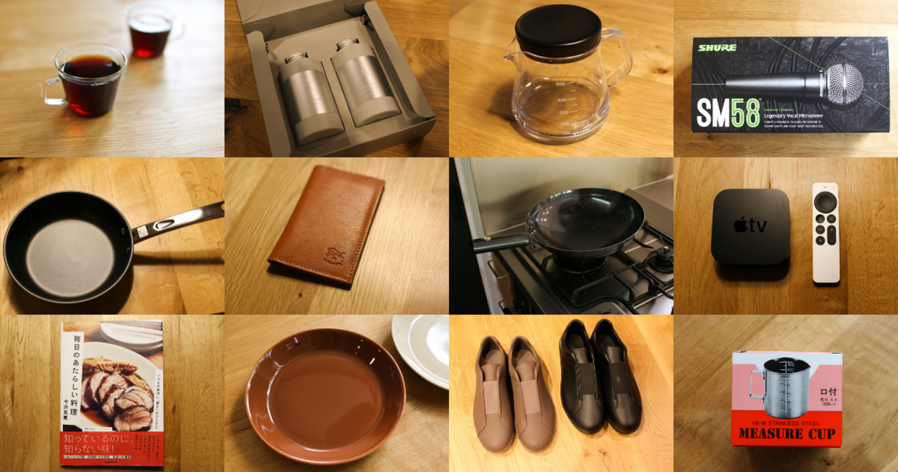 迷ってるくらいなら買え Comme des Garçon Zipper Medley Full Zip Around Wallet