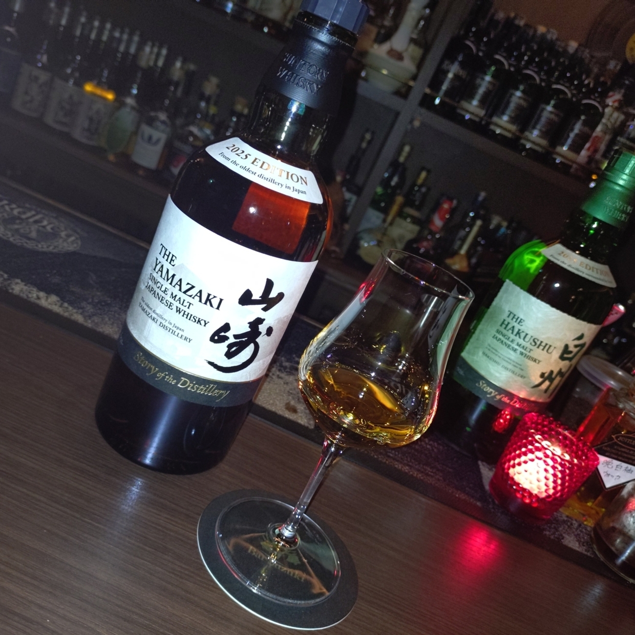 山崎 Story of the Distillery 2025 EDITION - ZeekなGoe のんべ