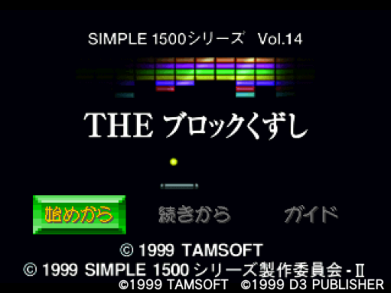 backend=imagemagick;version=1; 