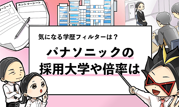全信組連とは 一般の人気 最新記事を集めました はてな 全信組連とは 一般の人気 最新記事を集めました はてな