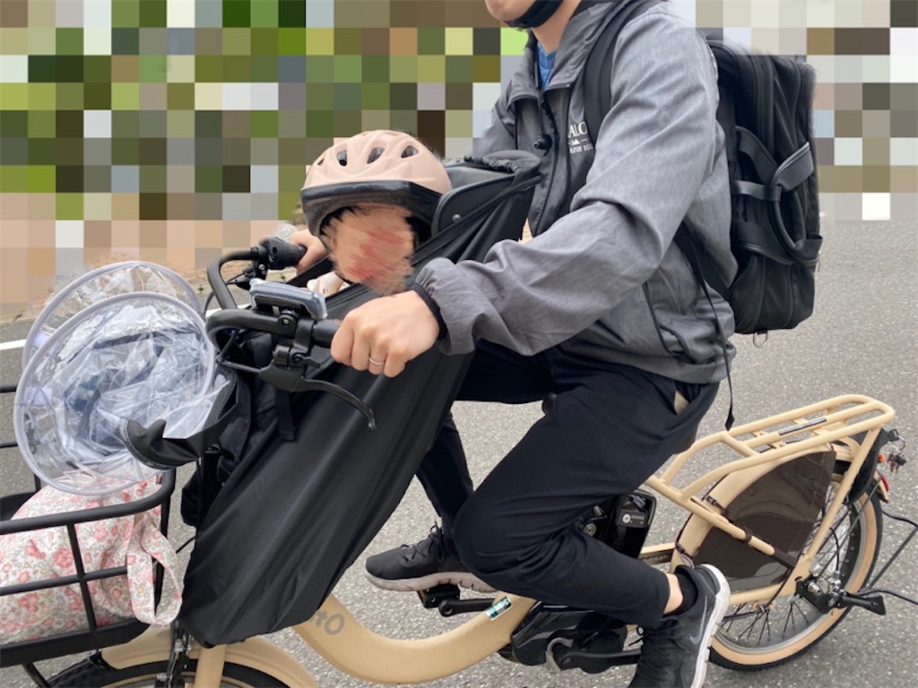 ┋電動自転車┋前乗せチャイルドシート NCD470 (後付け) - ポンコツ 