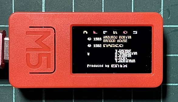 株式会社 技術少年出版 8bitマイクロコンピュータキット Legacy8080 Cp M 80互換os搭載 Z80上位互換cpu Z8s180 搭載