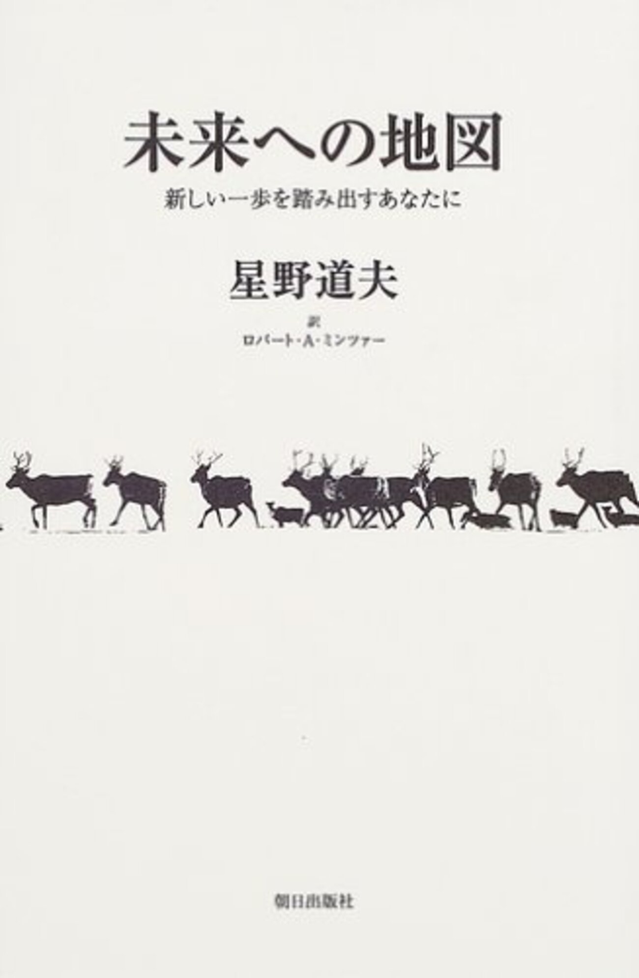 鼠返信はなるべく、その日のうちにページ ナレッジから自動で検索して返信文を作成する方法 | KARAKURI