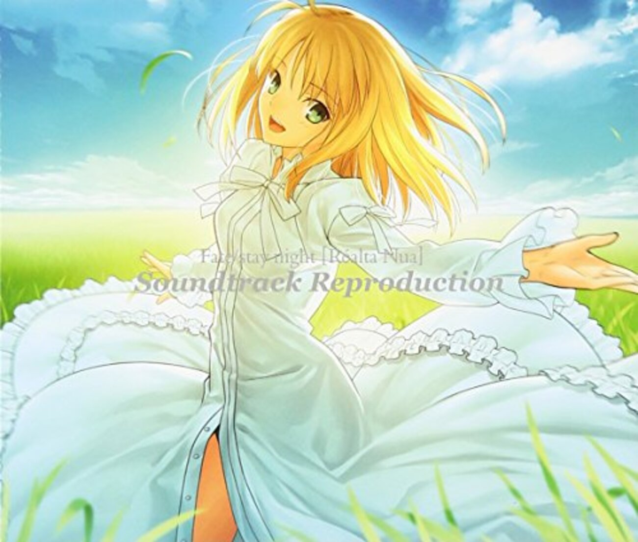未開封fate stay night レアルタヌア那須きのこサインクリアポスター backend=imagemagick;version=1;