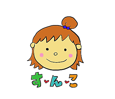 ツール カテゴリーの記事一覧 すんこのアトリエとうぐいす工房