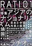 ゴア ヴィダルとは 読書の人気 最新記事を集めました はてな ゴア ヴィダルとは 読書の人気 最新記事を集めました はてな