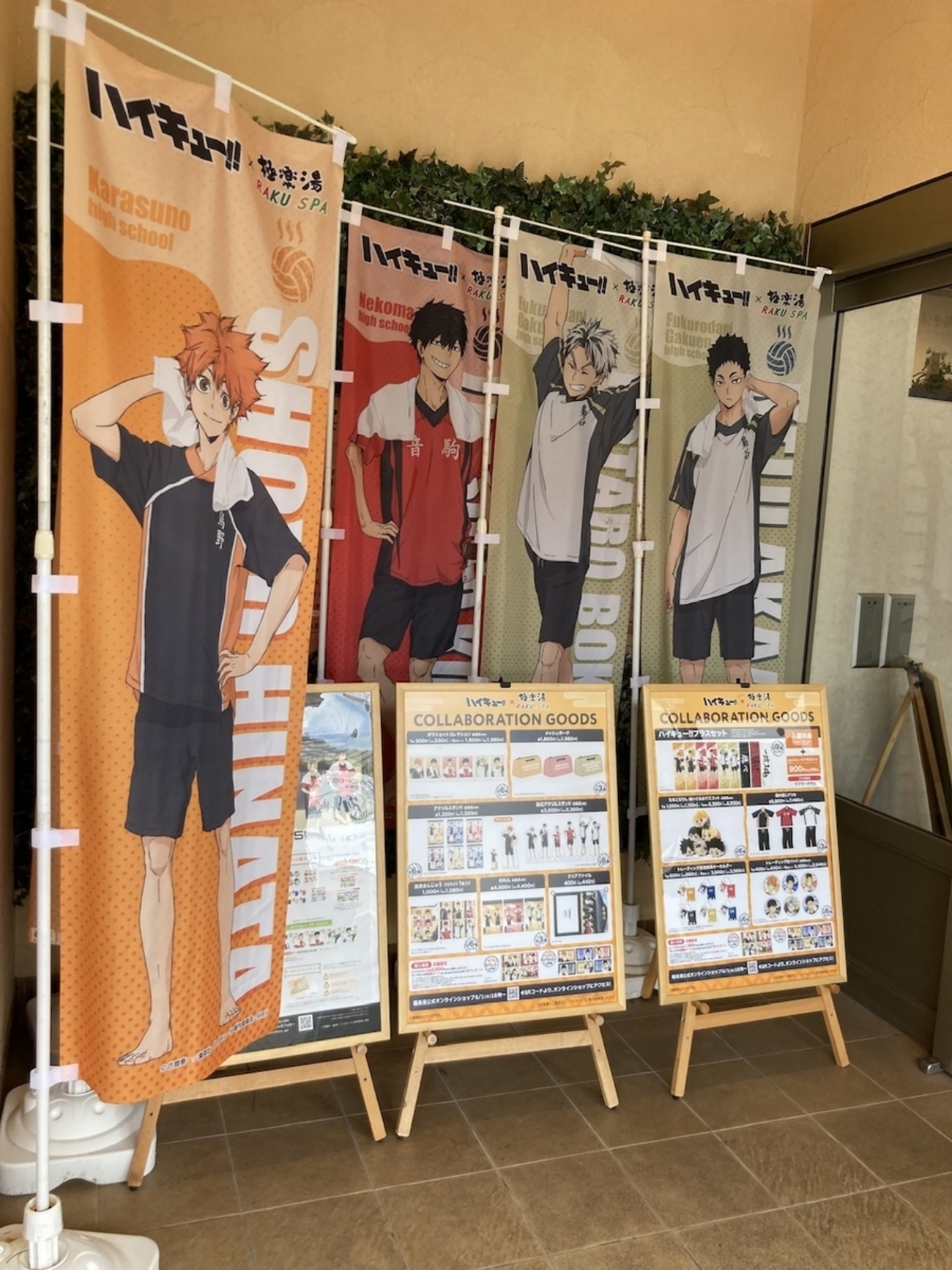 backend=imagemagick;version=1;