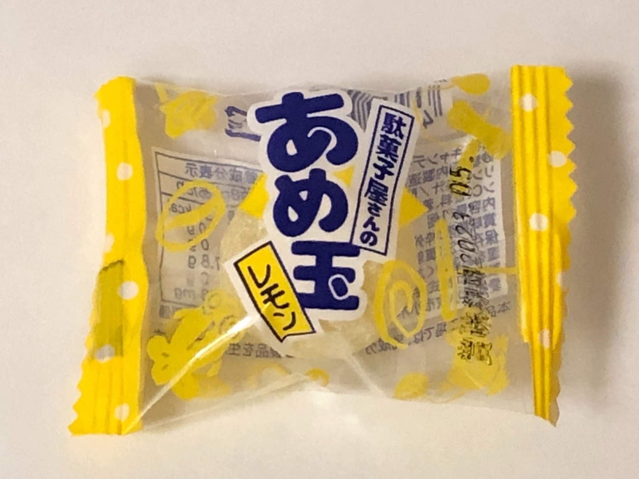 backend=imagemagick;version=1;