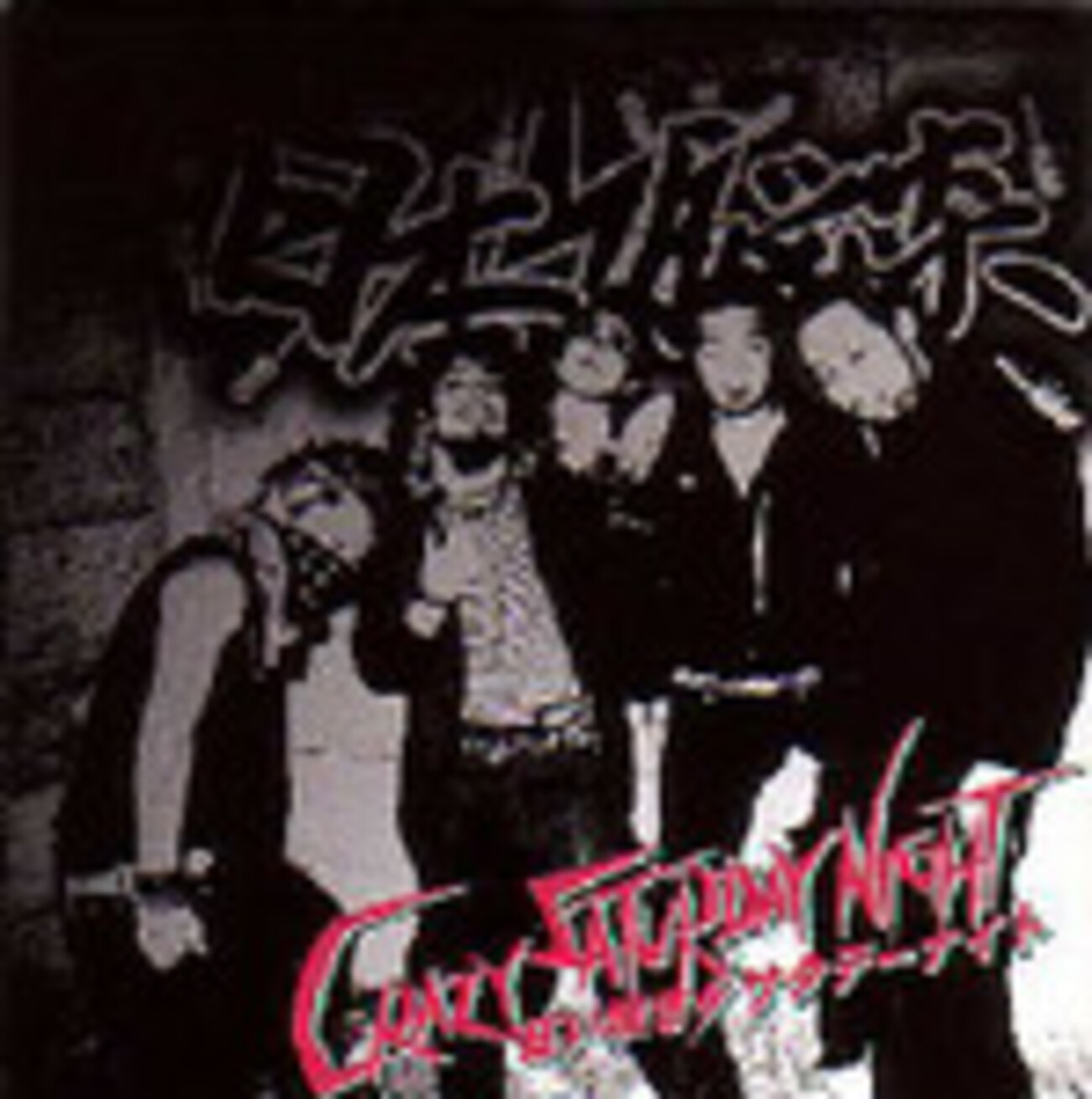 backend=imagemagick;version=1;