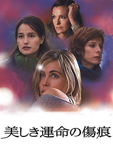トム ティクヴァとは 映画の人気 最新記事を集めました はてな トム ティクヴァとは 映画の人気 最新記事を集めました はてな