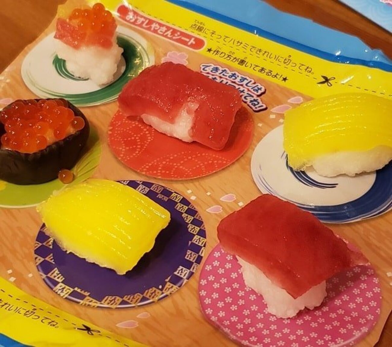 おすし ワンワン66 ZZYZX OX（ザイジックス・オーエックス）：日本発 4WDブランド