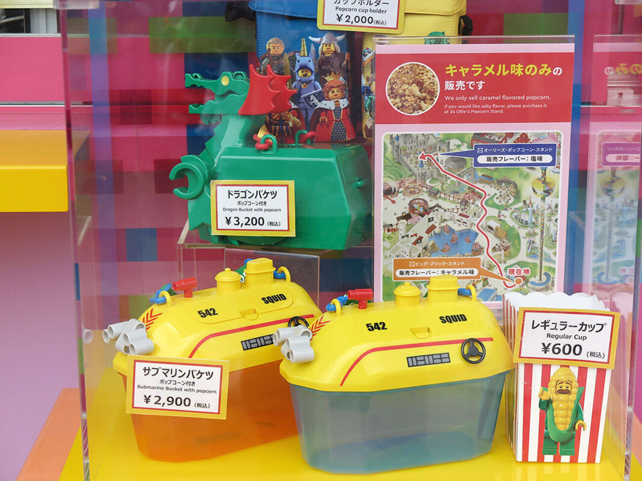 レゴランドの歴代ポップコーンバケツまとめ - 東海エリアで過ごす親子 