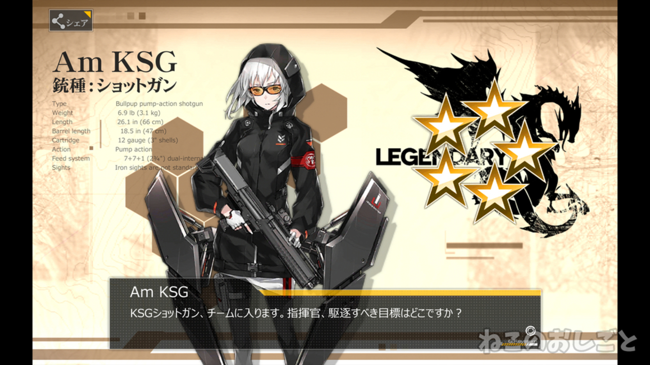 ☆L.O.L☆ プロフご確認下さい!!様☆専用ページ zankye on X: 