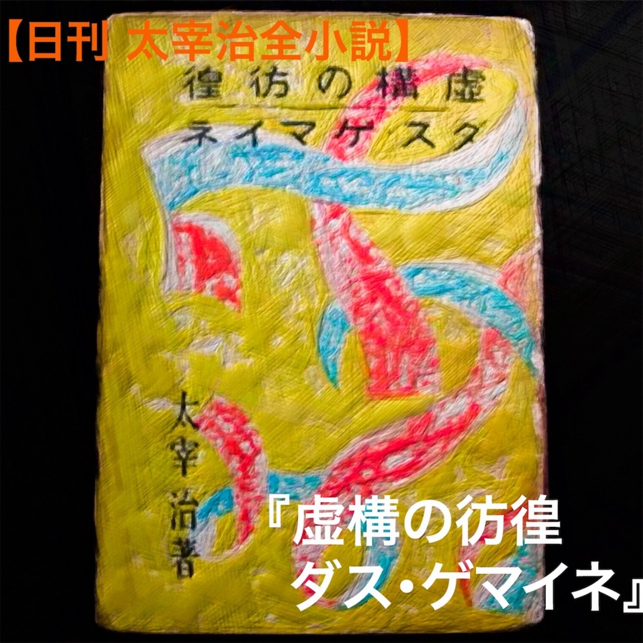 backend=imagemagick;version=1; 