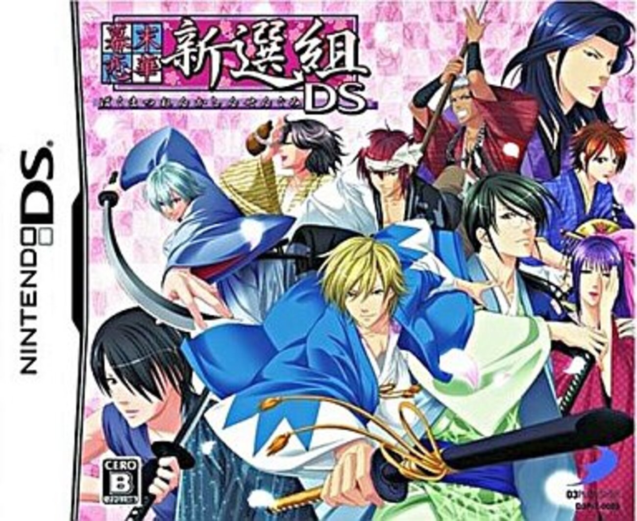 【ソフトなし】恋愛ゲーム多数　Switch 空箱と特典のみ　セット　まとめ売り ソフトなし】恋愛ゲーム多数 Switch 空箱と特典のみ セット